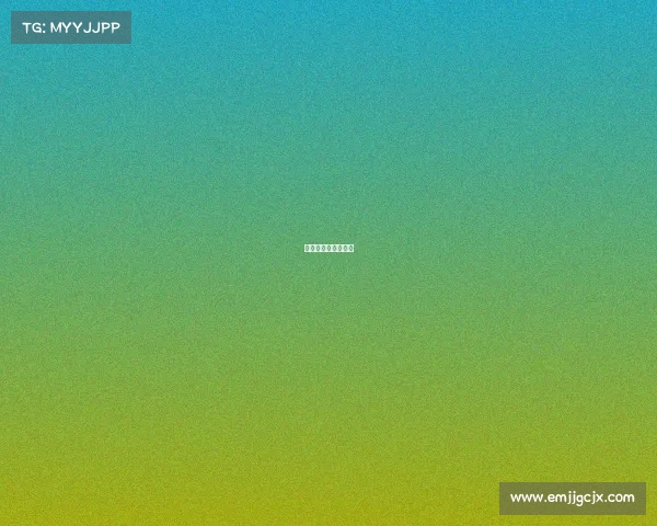 平昌冬奥会场馆赛程