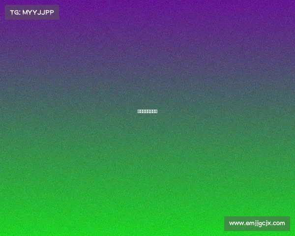 足球各大赛事名称